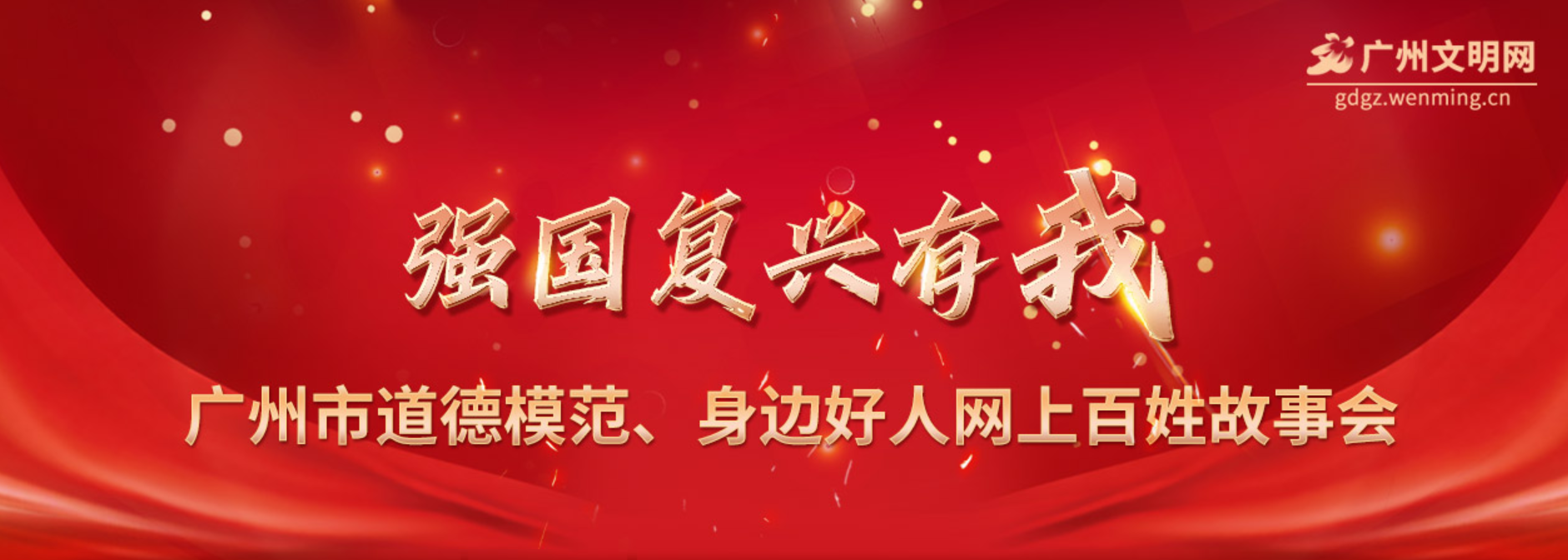 微信圖片_20221227111806.png